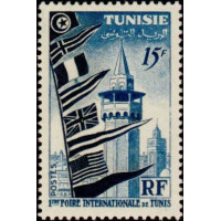 tunis 362 * A.GERBER Philatélie Timbre de France - Colonies - Dom tom