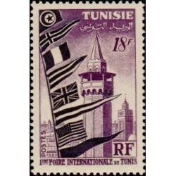 tunis 363 *