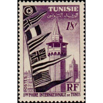 https://agerberphilatelie.fr/72655-thickbox/tunis-363.jpg