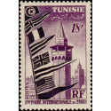 tunis 363 *