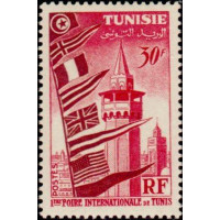 tunis 364 * A.GERBER Philatélie Timbre de France - Colonies - Dom tom
