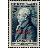tunis 365 * A.GERBER Philatélie Timbre de France - Colonies - Dom tom