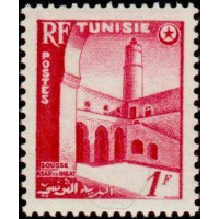 tunis 367 * A.GERBER Philatélie Timbre de France - Colonies - Dom tom