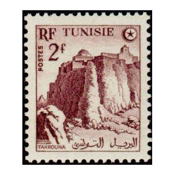 https://agerberphilatelie.fr/72705-thickbox/tunis-368.jpg
