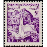 tunis 370 * A.GERBER Philatélie Timbre de France - Colonies - Dom tom