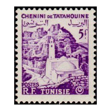 https://agerberphilatelie.fr/72709-thickbox/tunis-370.jpg