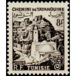 tunis 371 *