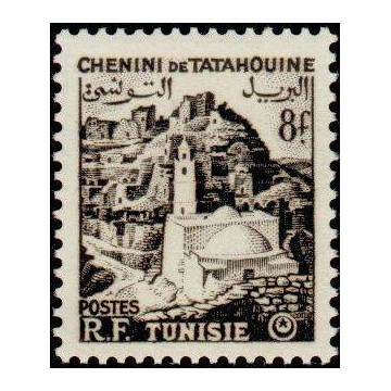 https://agerberphilatelie.fr/72711-thickbox/tunis-371.jpg