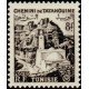 tunis 371 * A.GERBER Philatélie Timbre de France - Colonies - Dom tom