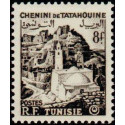tunis 371 *