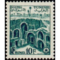 tunis 372 **