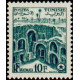 tunis 372 * A.GERBER Philatélie Timbre de France - Colonies - Dom tom