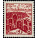 tunis 373 ** A.GERBER Philatélie Timbre de France - Colonies - Dom tom