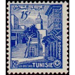 tunis 375 **