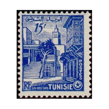 https://agerberphilatelie.fr/72719-thickbox/tunis-375.jpg