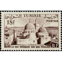 tunis 376 **