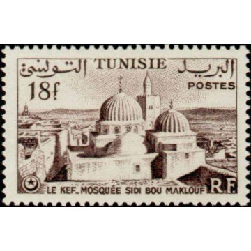 https://agerberphilatelie.fr/72720-thickbox/tunis-376.jpg