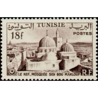 tunis 376 * A.GERBER Philatélie Timbre de France - Colonies - Dom tom