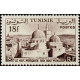 tunis 376 * A.GERBER Philatélie Timbre de France - Colonies - Dom tom