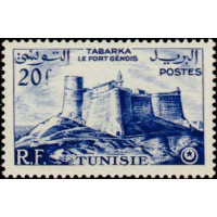 tunis 377 ** A.GERBER Philatélie Timbre de France - Colonies - Dom tom