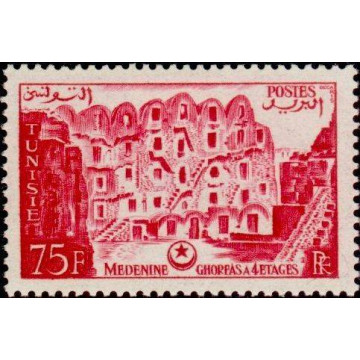 https://agerberphilatelie.fr/72733-thickbox/tunis-382.jpg