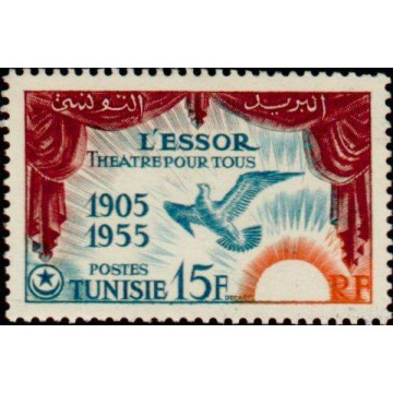 https://agerberphilatelie.fr/72757-thickbox/tunis-389.jpg