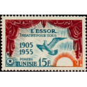 tunis 389 *