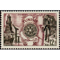 tunis 390 ** A.GERBER Philatélie Timbre de France - Colonies - Dom tom