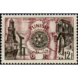tunis 390 **