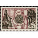 tunis 390 * A.GERBER Philatélie Timbre de France - Colonies - Dom tom