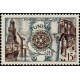 tunis 391 ** A.GERBER Philatélie Timbre de France - Colonies - Dom tom