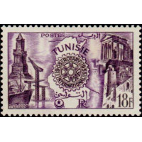 tunis 392 ** A.GERBER Philatélie Timbre de France - Colonies - Dom tom