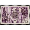 tunis 392 **