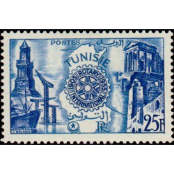 tunis 393 *