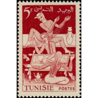 tunis 396 ** A.GERBER Philatélie Timbre de France - Colonies - Dom tom