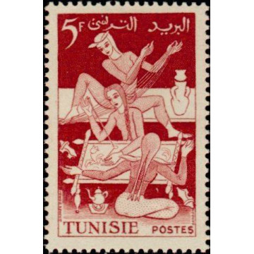 https://agerberphilatelie.fr/72780-thickbox/tunis-396.jpg