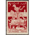 tunis 396 **