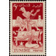 tunis 396 * A.GERBER Philatélie Timbre de France - Colonies - Dom tom