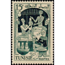 tunis 398 **