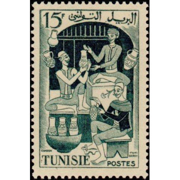 https://agerberphilatelie.fr/72796-thickbox/tunis-398.jpg
