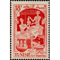 tunis 399 *