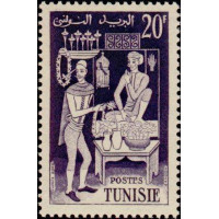 tunis 400 ** A.GERBER Philatélie Timbre de France - Colonies - Dom tom