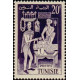 tunis 400 * A.GERBER Philatélie Timbre de France - Colonies - Dom tom