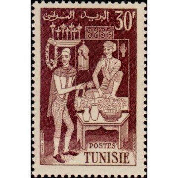 https://agerberphilatelie.fr/72802-thickbox/tunis-401.jpg