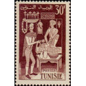 tunis 401 **
