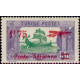 tunis A 05 ** A.GERBER Philatélie Timbre de France - Colonies - Dom tom