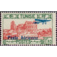tunis A 08 ** A.GERBER Philatélie Timbre de France - Colonies - Dom tom