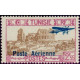 tunis A 09 ** A.GERBER Philatélie Timbre de France - Colonies - Dom tom