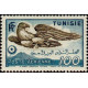 tunis A 14 * A.GERBER Philatélie Timbre de France - Colonies - Dom tom