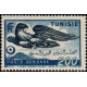 tunis A 15 * A.GERBER Philatélie Timbre de France - Colonies - Dom tom